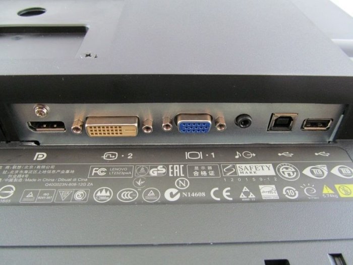 Lenovo LT2323pwA
