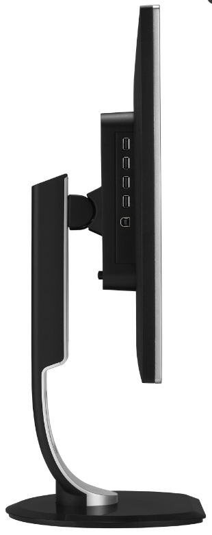 Philips Brilliance 220P4LPYES
