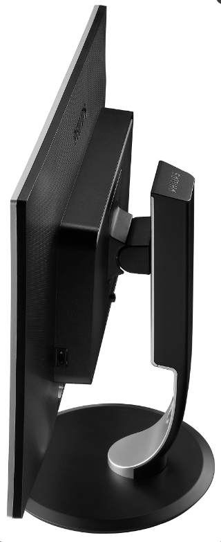 Philips Brilliance 220P4LPYES