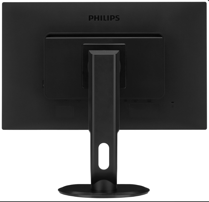 Philips Brilliance 220P4LPYES