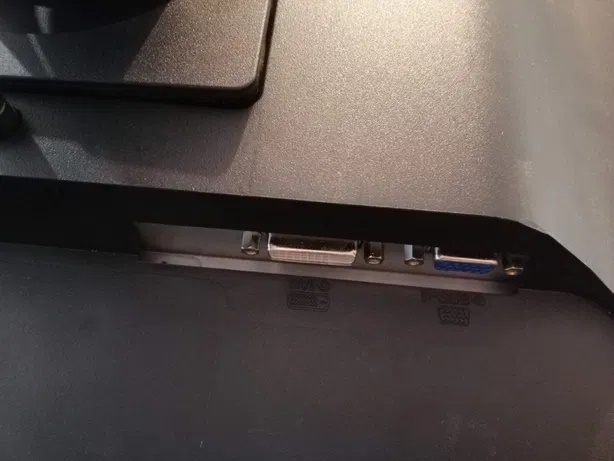 Philips Brilliance 220P4LPYES