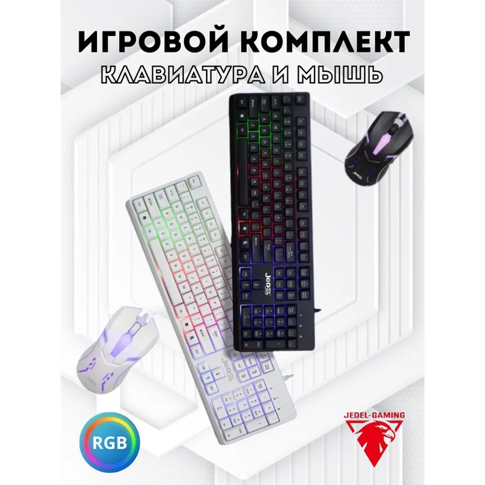 JEDEL GK106-White Rainbow lighting RGB Keyboard