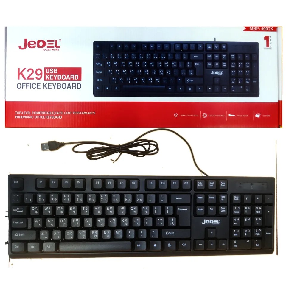JEDEL K29 Keyboard USB